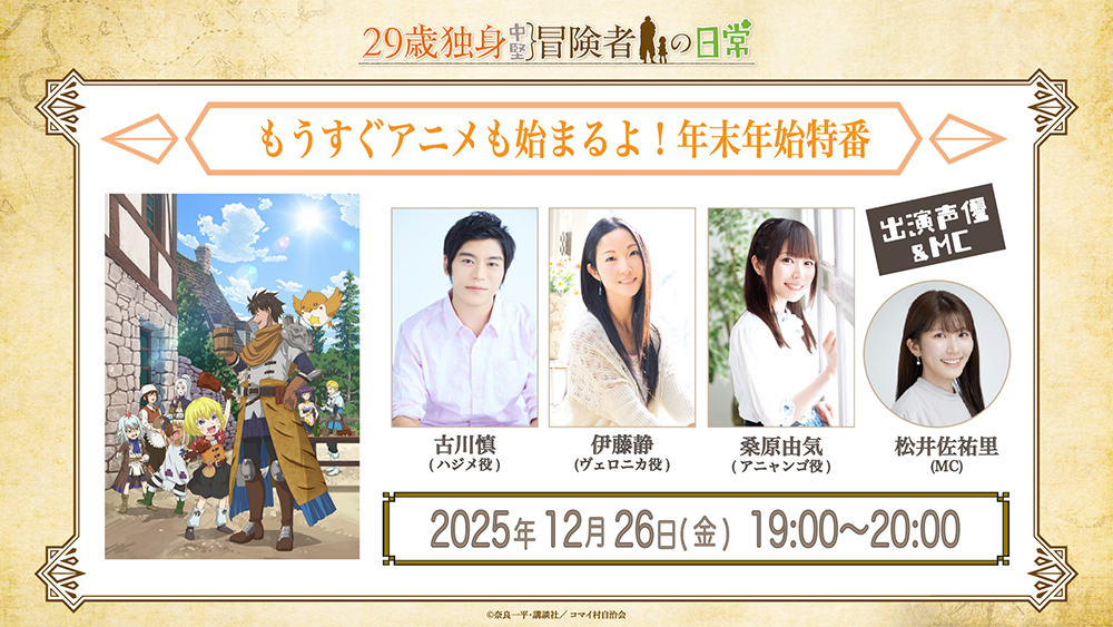 アニメで見る高齢者介護の自殺・心中予防　DVD アニメで見る高齢者介護の自殺・心中予防 DVD 【公式通販】